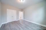 3116 Lamar Street - Photo 14