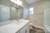 3116 Lamar Street - Photo 15