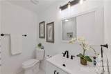 408 Cameron Avenue - Photo 16