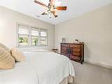 1564 Country Club Drive - Photo 11