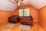 228 Chestnut Mountain Road - Photo 15