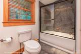 228 Chestnut Mountain Road - Photo 17