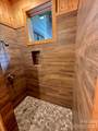619 Speckled Feather Pass - Photo 18
