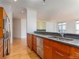 21 Battery Park Avenue - Photo 14