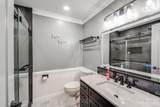 2907 Northwood Drive - Photo 17
