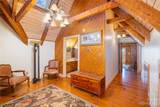 243 Jarab Hill Lane - Photo 35