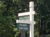 171 Yadkin Falls - Photo 39