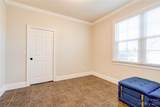 128 Spring Forest Drive - Photo 21
