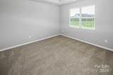 78 Callie River Court - Photo 22