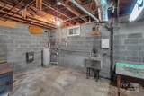 358 Timberlane Road - Photo 17