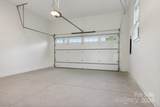 20 Maple Knoll Drive - Photo 21