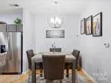 234 Brickton Village Circle - Photo 13