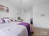234 Brickton Village Circle - Photo 16