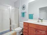 234 Brickton Village Circle - Photo 18