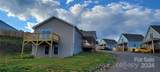 380 Quinn Hill Lane - Photo 2
