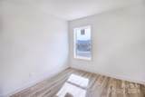 380 Quinn Hill Lane - Photo 11