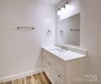 380 Quinn Hill Lane - Photo 12