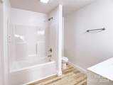 380 Quinn Hill Lane - Photo 13