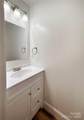 380 Quinn Hill Lane - Photo 15