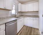 380 Quinn Hill Lane - Photo 21