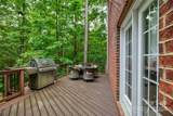 16700 Hammock Creek Place - Photo 41