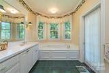 700 Cool August Heights - Photo 18