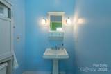 700 Cool August Heights - Photo 20