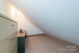 700 Cool August Heights - Photo 24