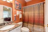 109 Trumpet Lane - Photo 23