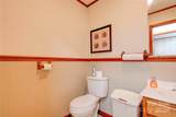 2500 Joes Lake Road - Photo 14