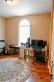 4642 King Crowder Drive - Photo 28