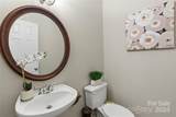 126 Abbotsbury Court - Photo 15