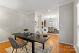 126 Abbotsbury Court - Photo 4