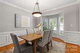 126 Abbotsbury Court - Photo 5
