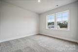 108 Brooke Forest Court - Photo 23