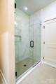 1387 River Club Ridge - Photo 17