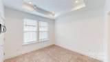 1457 Briar Creek Road - Photo 17