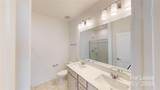 1457 Briar Creek Road - Photo 20