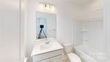 1457 Briar Creek Road - Photo 23