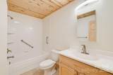 73 Oak Ridge Court - Photo 17
