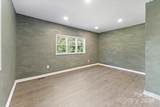 677 Hollis Street - Photo 14