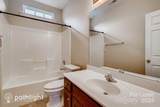 18430 Train Station Drive - Photo 9