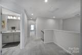 1816 Teachers House Road - Photo 16
