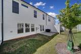 1816 Teachers House Road - Photo 34