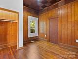 290 Killian Street - Photo 11