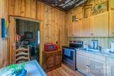 5067 Dixon Boulevard - Photo 21