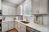 2205 Hedgecliff Road - Photo 16