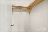 6 Selwyn Place - Photo 21