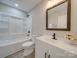 40 Ridgecrest Avenue - Photo 27