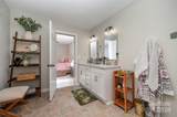 1123 Golden Maple Lane - Photo 17